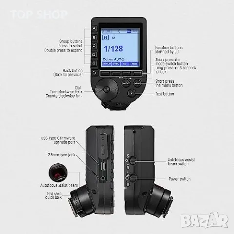 Нов безжичен тригер за светкавица Съвместим с Canon 1/8000s HSS голям екран, снимка 9 - Чанти, стативи, аксесоари - 49723885