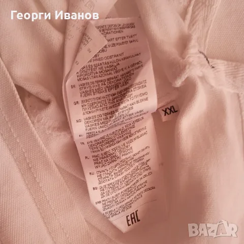 %!SALE!% КАТО НОВ NAPAPIJRI XL ОРИГИНАЛЕН бял поло-шърт тениска с яка Напапири, снимка 11 - Тениски - 56045848