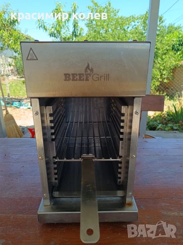 два броя немски газови грила