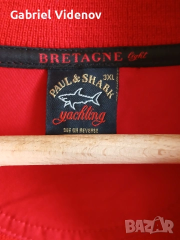 Мъжка жилетка Paul & Shark., снимка 2 - Пуловери - 54067050