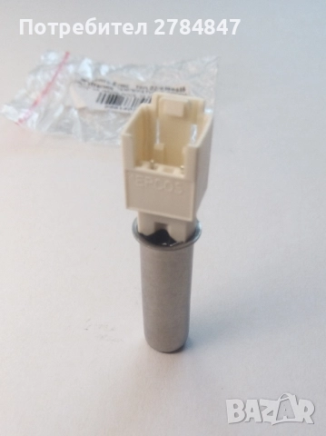 Температурна сонда за пералня , снимка 9 - Перални - 51698996