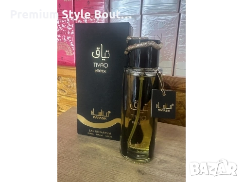 парфюми , снимка 11 - Унисекс парфюми - 54005610