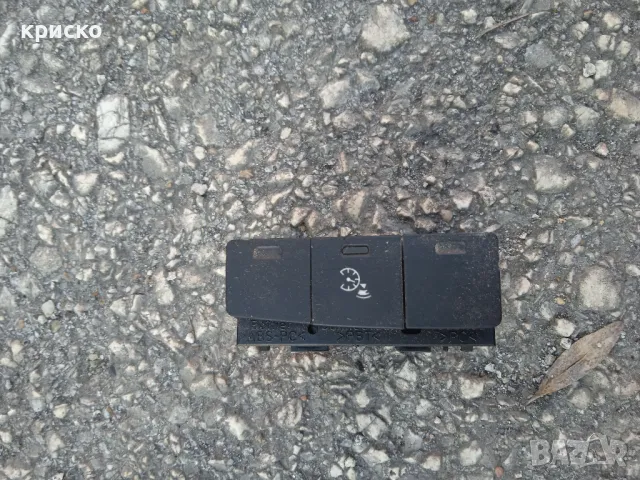 бутон ситроен Ц3, снимка 1