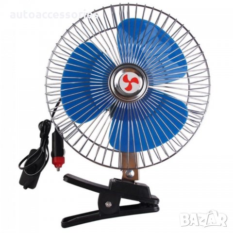 3000051553 Вентилатор за кола 24V Amio, Стационарен ,Въртящ се режим,8"
