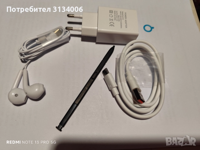   продавам телефон n25ultra перфектен нов, снимка 6 - Телефони с две сим карти - 52597254