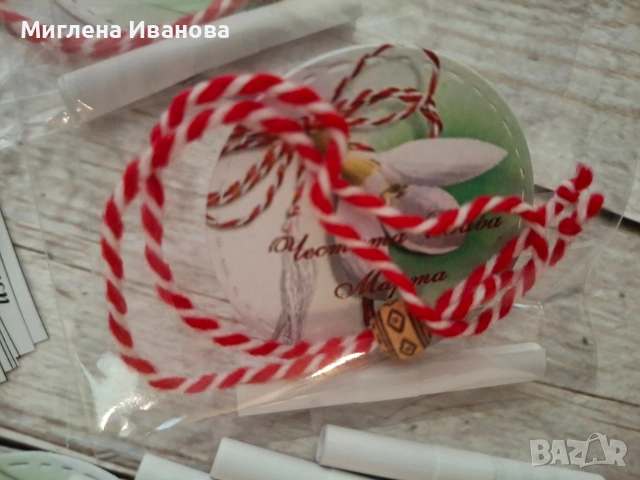 мартеници с късмет , снимка 4 - Други - 53303290