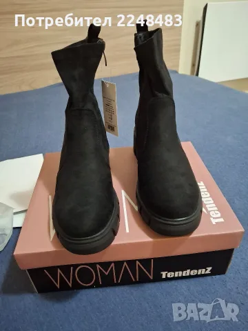 Дамски боти на Tendenz
