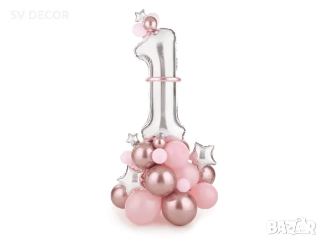 Балони за Първи Рожден Ден в Розово