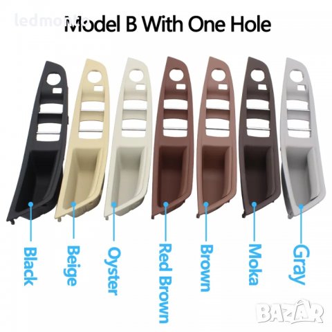 Дръжка интериор бмв 5 bmw f10 f11 seria 5 дръжки червени бмв , снимка 7 - Части - 38060574