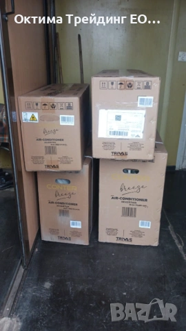 Комплект за монтаж на климатик - 3 м - 9 000 BTU – 12 000 BTU, снимка 14 - Климатици - 53054180