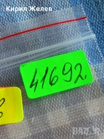 Монета 25 песос 2015г. Република Доминикана за КОЛЕКЦИОНЕРИ 41692, снимка 5 - Нумизматика и бонистика - 48860404