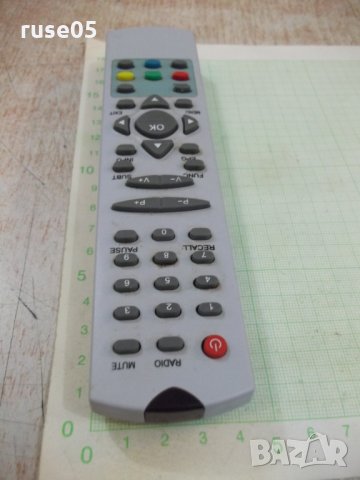 Дистанционно работещо - 3, снимка 5 - Дистанционни - 30139436