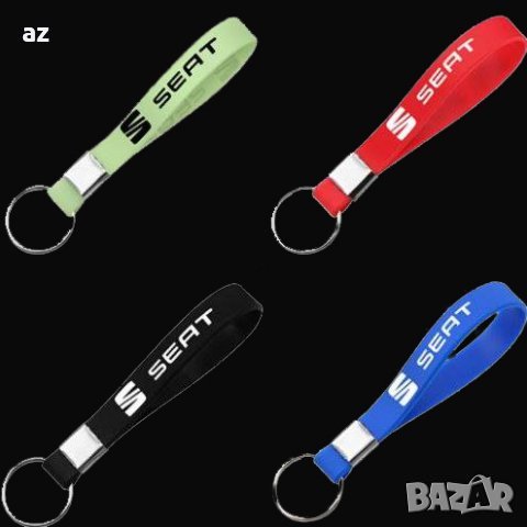  Силиконови, флуоресцентни и цветни ключодържатели., снимка 6 - Подаръци за мъже - 34506863