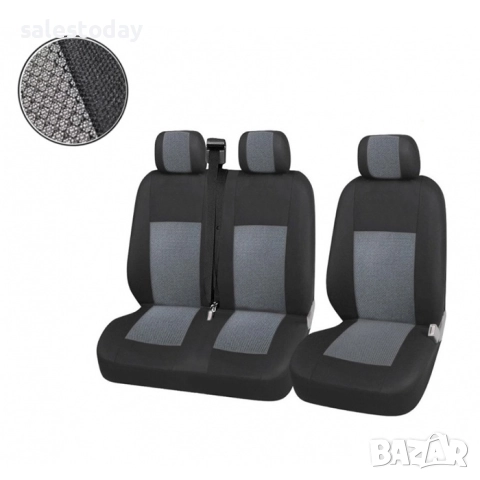 Тапицерия за бус/ пикап, 1+2, Калъфи за предни седалки на бус, универсална, черен цвят