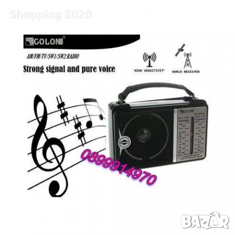 Радиоприемник Golon Classic, снимка 4 - Радиокасетофони, транзистори - 38435451