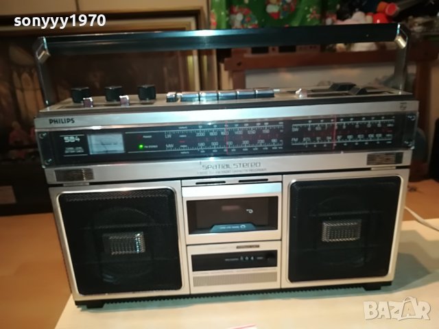 PHILIPS-КОЛЕКЦИОНЕРСКА МАШИНА-ВНОС AUSTRIA 2208221823