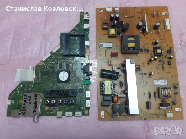 Sony KDL-40EX650 на части, снимка 2 - Части и Платки - 50885972