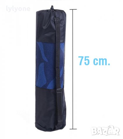 Нов Калъф * Нова Чанта за пренасяне и съхранение на йога постелка мат шалте