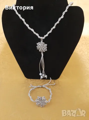 Бижута.  Ръчна изработка. 