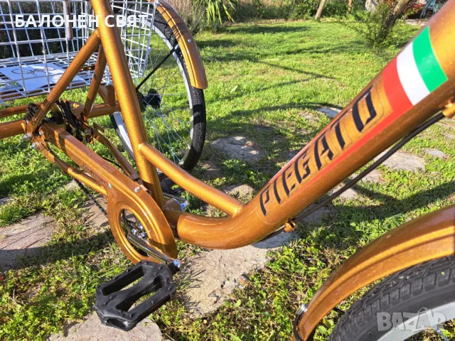 24 цолов Триколесен Велосипед Безплатна Доставка Безплатно Асемблиране, снимка 15 - Велосипеди - 49883073