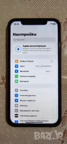 Отличен iPhone Xr 64 GB Coral 100% батерия чист iCloud iOS 18, снимка 3 - Apple iPhone - 49113894