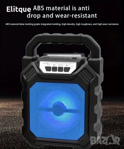 Преносим Bluetooth високоговорител Boom Box YD-668, снимка 6 - Друга електроника - 52592099