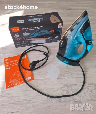 Безжична електрическа парна ютия 2400W, до 30 минути безжично