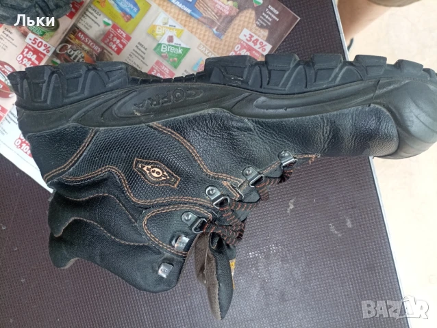 работни обувки със защита 45Cofra, снимка 4 - Други - 51257239