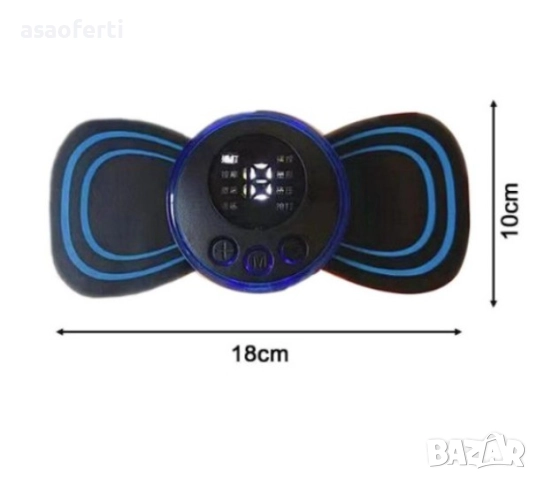 ⚡ Мини Безжичен EMS Масажор (18x10 см) – 8 Режима, 19 Нива и TENS Пулс Терапия, снимка 4 - Масажори - 52560534
