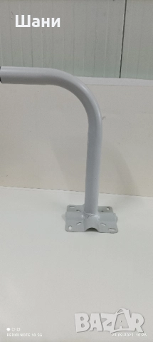 Стойка за сателитна антена., снимка 2 - Стойки, 3D очила, аксесоари - 51792425