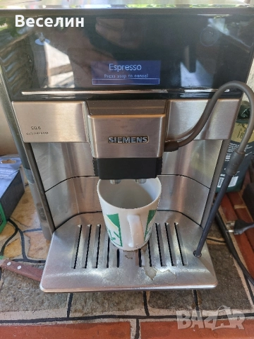 SIEMENS EQ.6 Extra klasse 