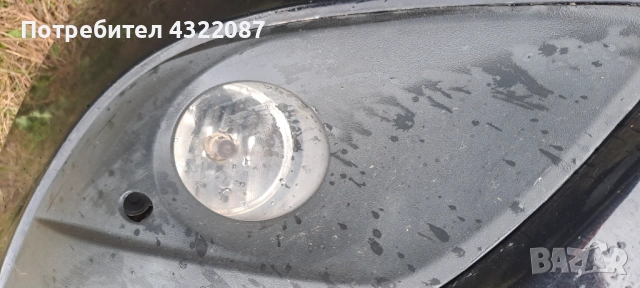 Предна броня комплект от Опел Мерива Opel Meriva CDTI 1.3 95 к. с, снимка 8 - Части - 53051495