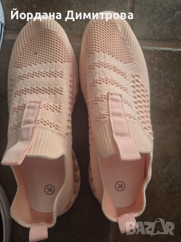 нови дамски розови маратонки