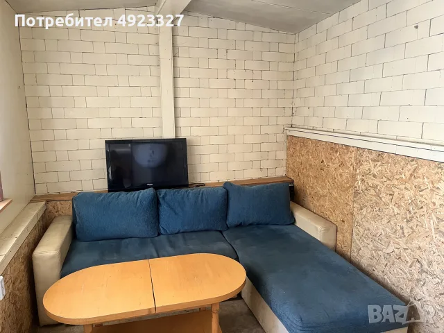 Разгъваем диван+масичка+телевизор