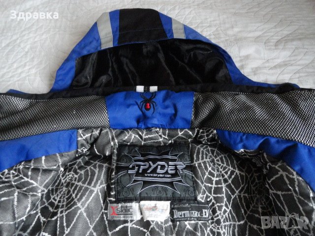 SPYDER 20000мм воден стълб ХХХЛ до 175 см, снимка 8 - Зимни спортове - 35516602