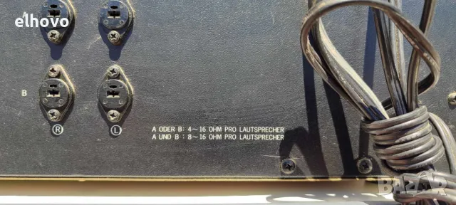 Стерео усилвател и тунер Ultrasound SV, ST 8000,, снимка 7 - Ресийвъри, усилватели, смесителни пултове - 50080088