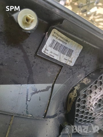 Honda CRV 3 2006-2011г кори за врати, снимка 5 - Части - 51805474