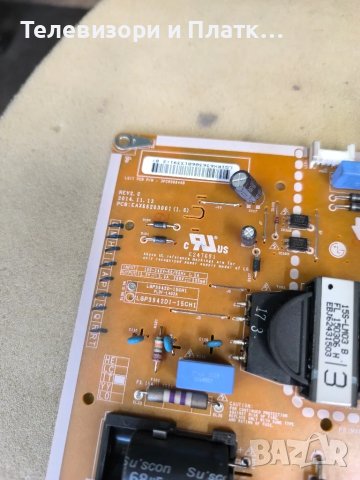 LG 42LF652V EAX66207203 EAX66203001 LGP3942D-15CH1, снимка 3 - Части и Платки - 49471646