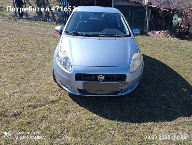 Продавам Fiat grande punto, снимка 2 - Автомобили и джипове - 54346391