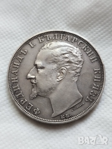 5 лева 1894г., снимка 2 - Нумизматика и бонистика - 54306763