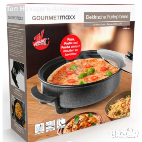 Електрически тиган НОВ 