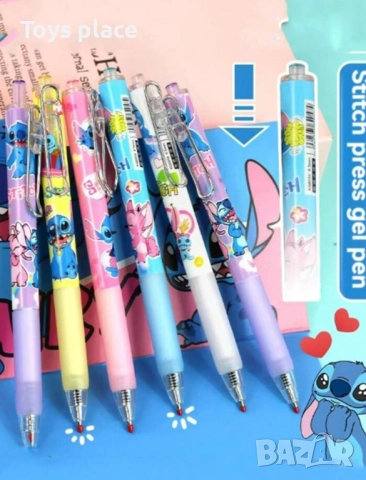 Различни модели колие Lilo and Stitch Лило и Стич , снимка 9 - Други - 51971721