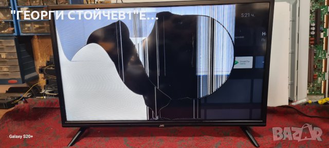 LT-32VAH3000 17MB171 17IPS62 VES315WNGH-2D-N51 PT320AT02-2