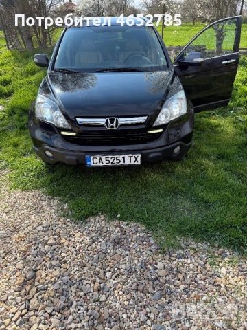 Атомобили, снимка 10 - Автомобили и джипове - 54125931