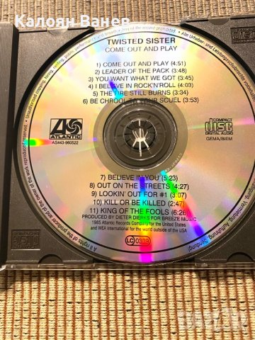 King Diamond - Manowar - Twisted Sister , снимка 13 - CD дискове - 38582191