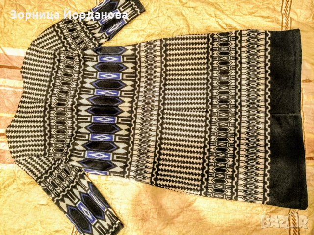 Дамска рокля