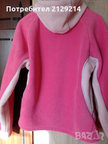 Яке, снимка 3 - Якета - 32068525