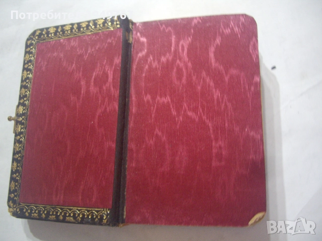 Стара малка ,немска книга от 1890 г., снимка 2 - Колекции - 52458617