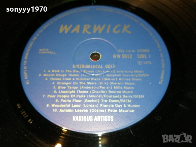 INSTRUMENTAL GOLD-ENGLAND 2304222046, снимка 18 - Грамофонни плочи - 36547274