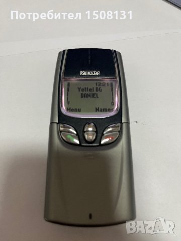 Nokia 8850, снимка 1 - Nokia - 42384718